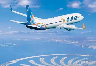 Скидка до 50% на перелёты от Fly Dubai