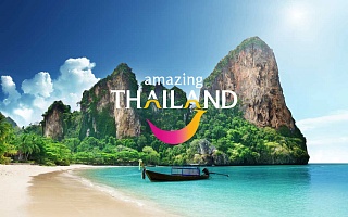 Горящие туры в Таиланд на 27 апреля
